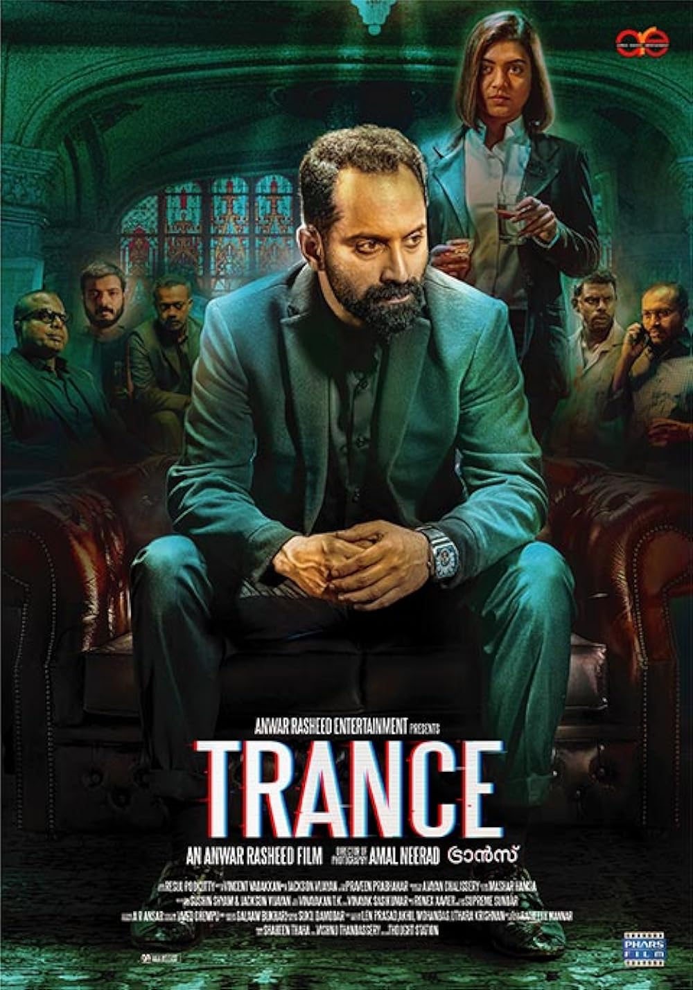 Trance (2020)